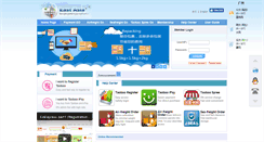 Desktop Screenshot of myeaexpress.net