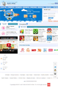 Mobile Screenshot of myeaexpress.net