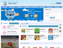 Tablet Screenshot of myeaexpress.net